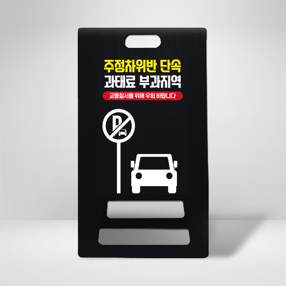 디자인선택