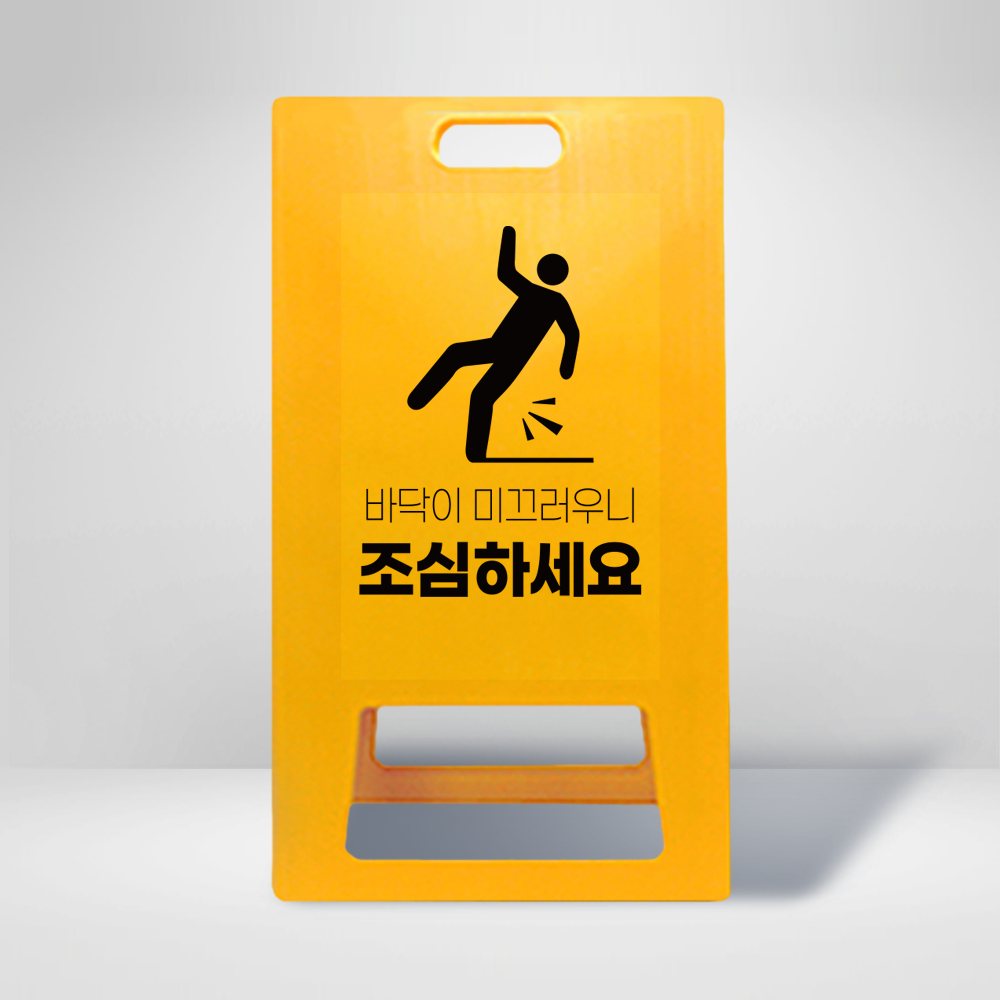 디자인선택