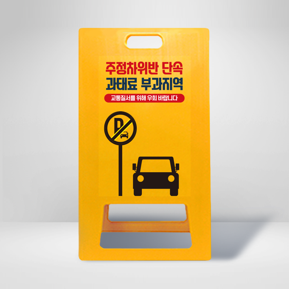 디자인선택
