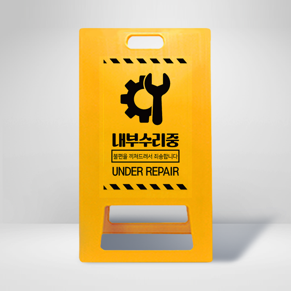디자인선택