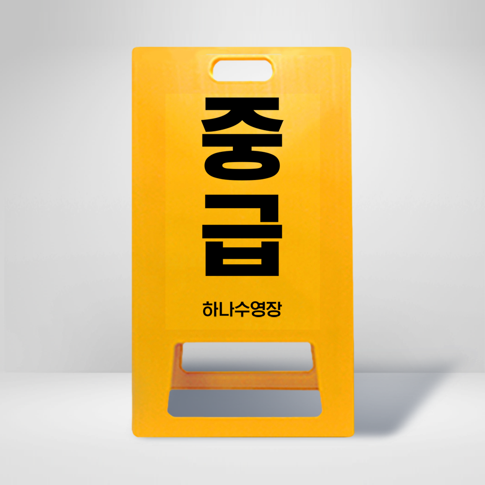 디자인선택