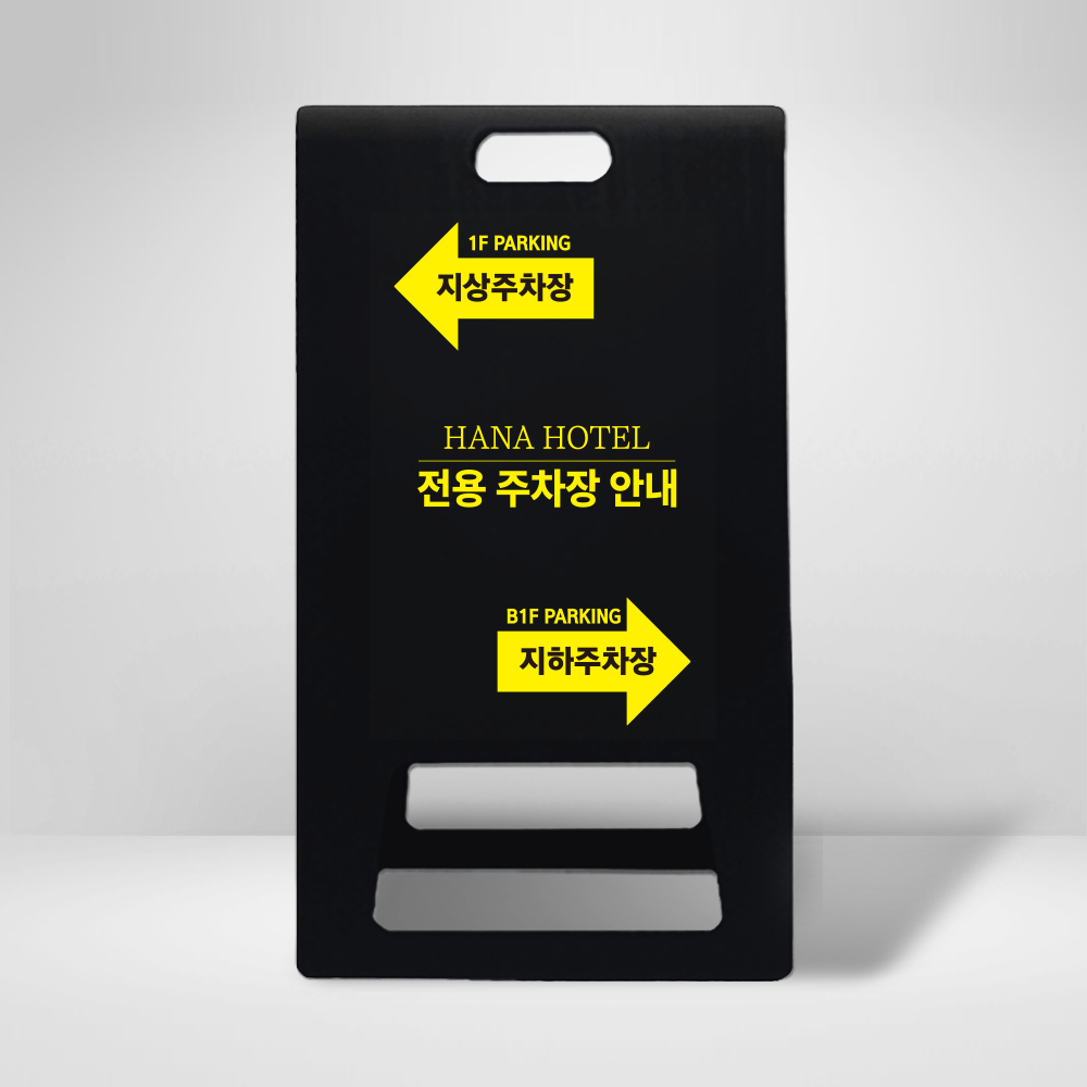 디자인선택