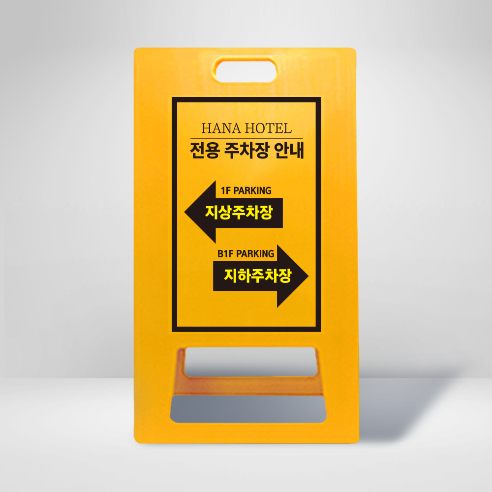 디자인선택