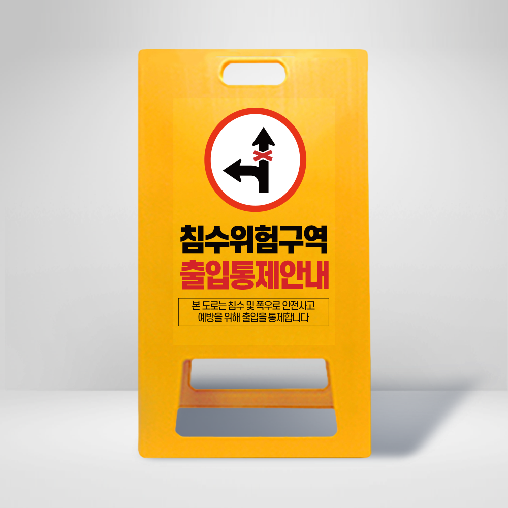 디자인선택