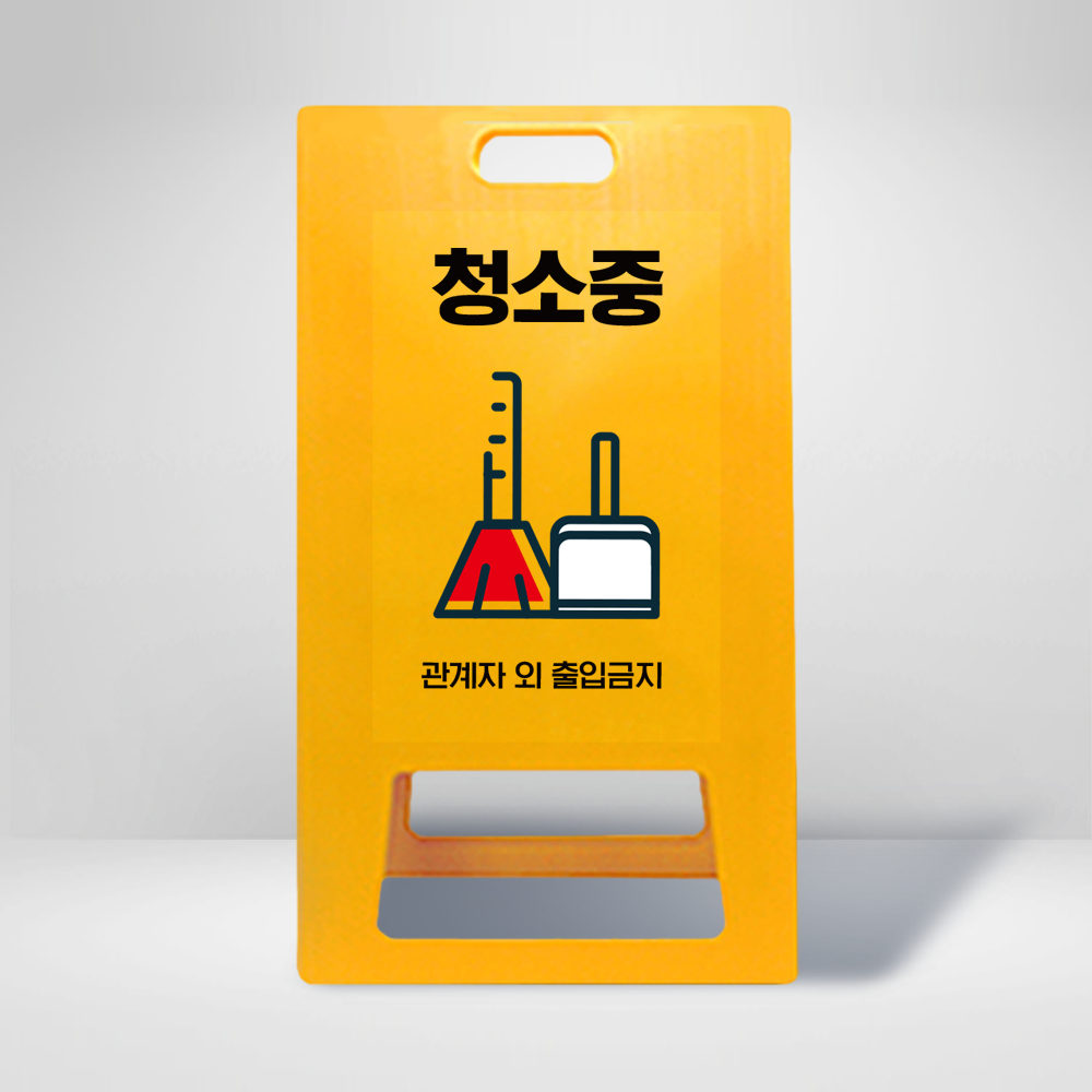 디자인선택