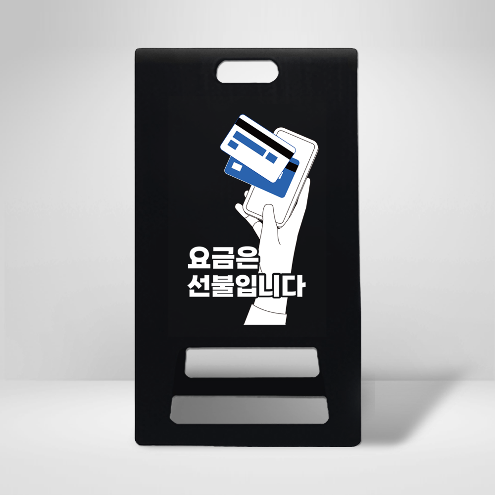 디자인선택