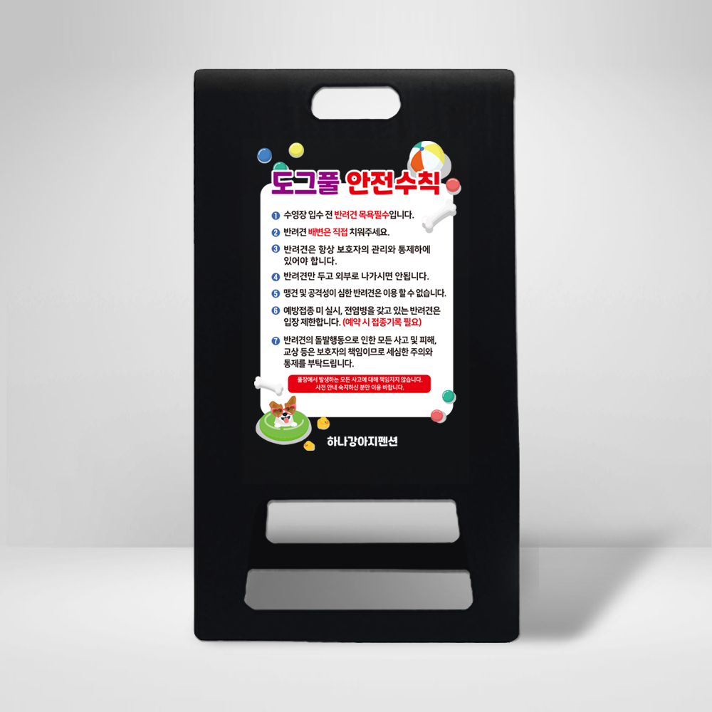디자인선택