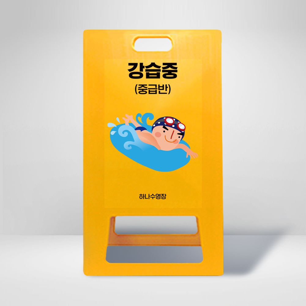 디자인선택