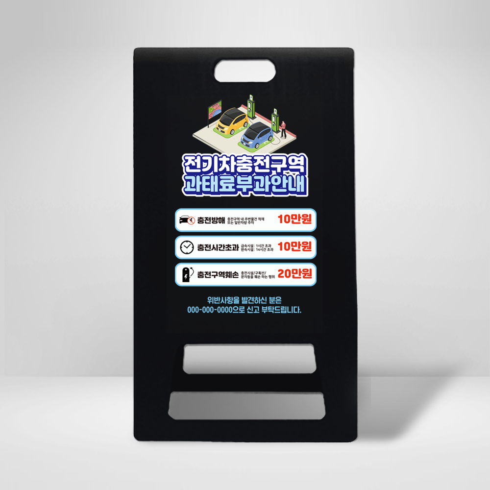 디자인선택
