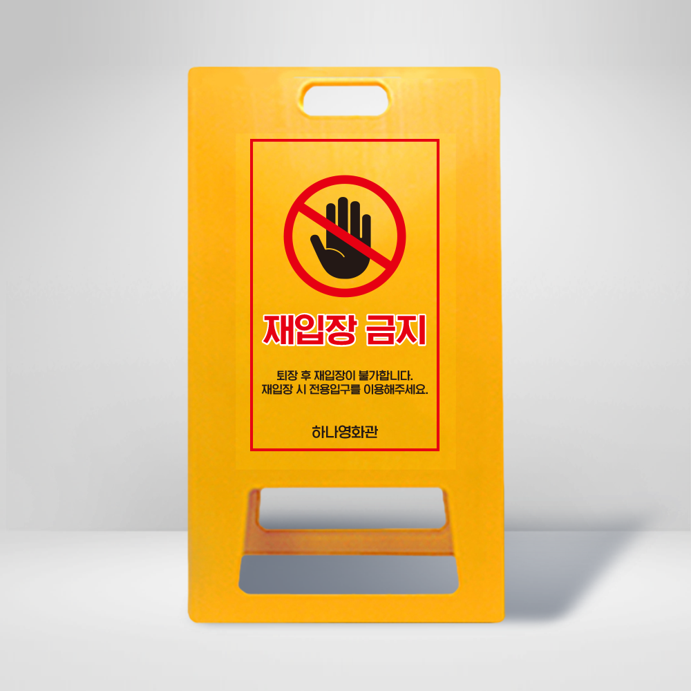 디자인선택