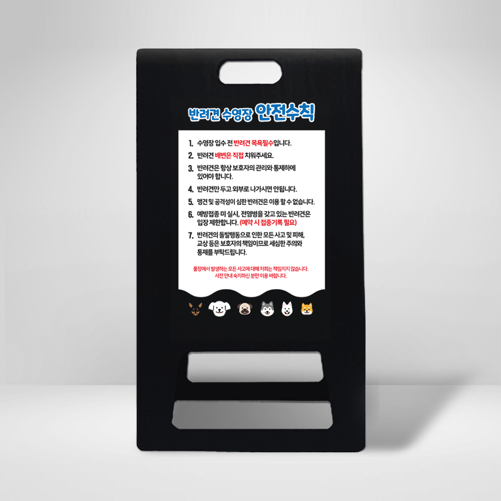 디자인선택