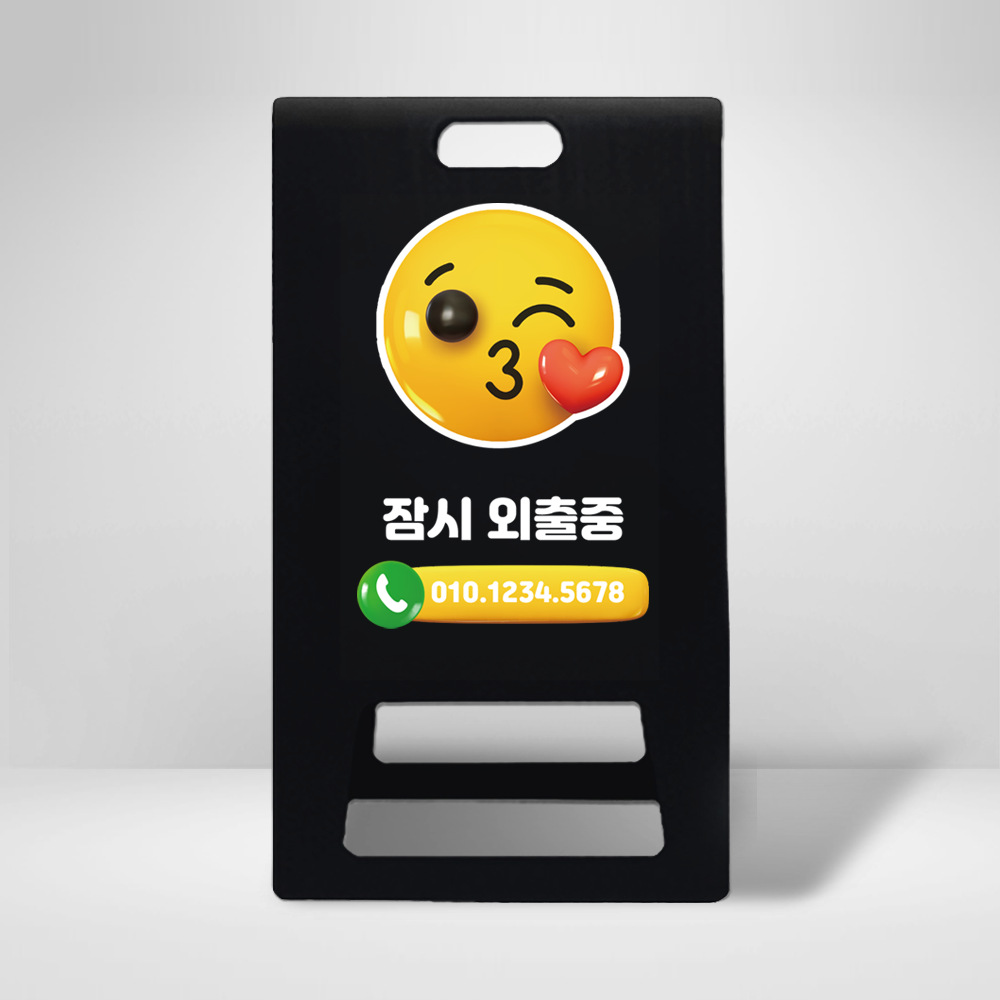 디자인선택
