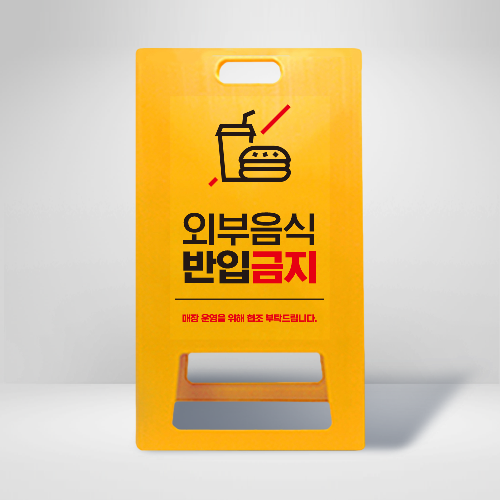 디자인선택