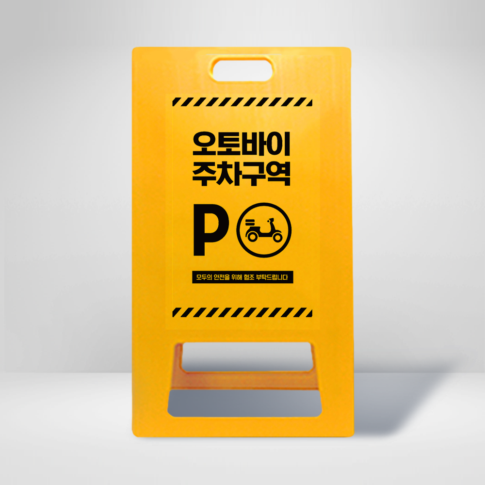 디자인선택