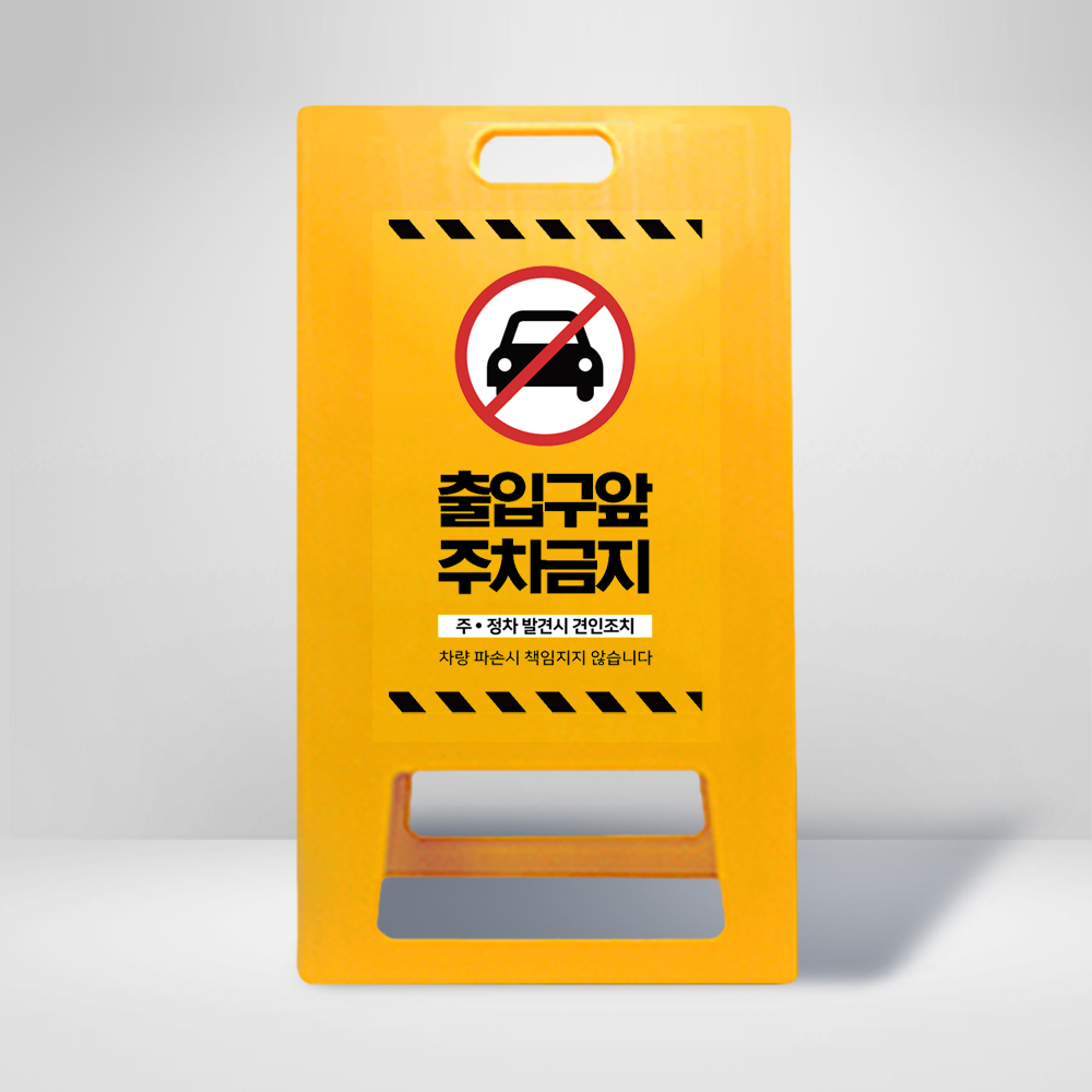 디자인선택