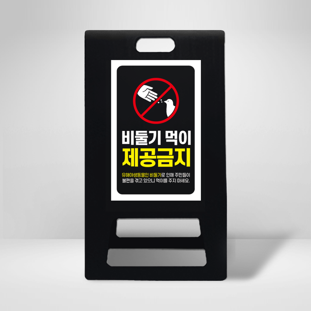 디자인선택