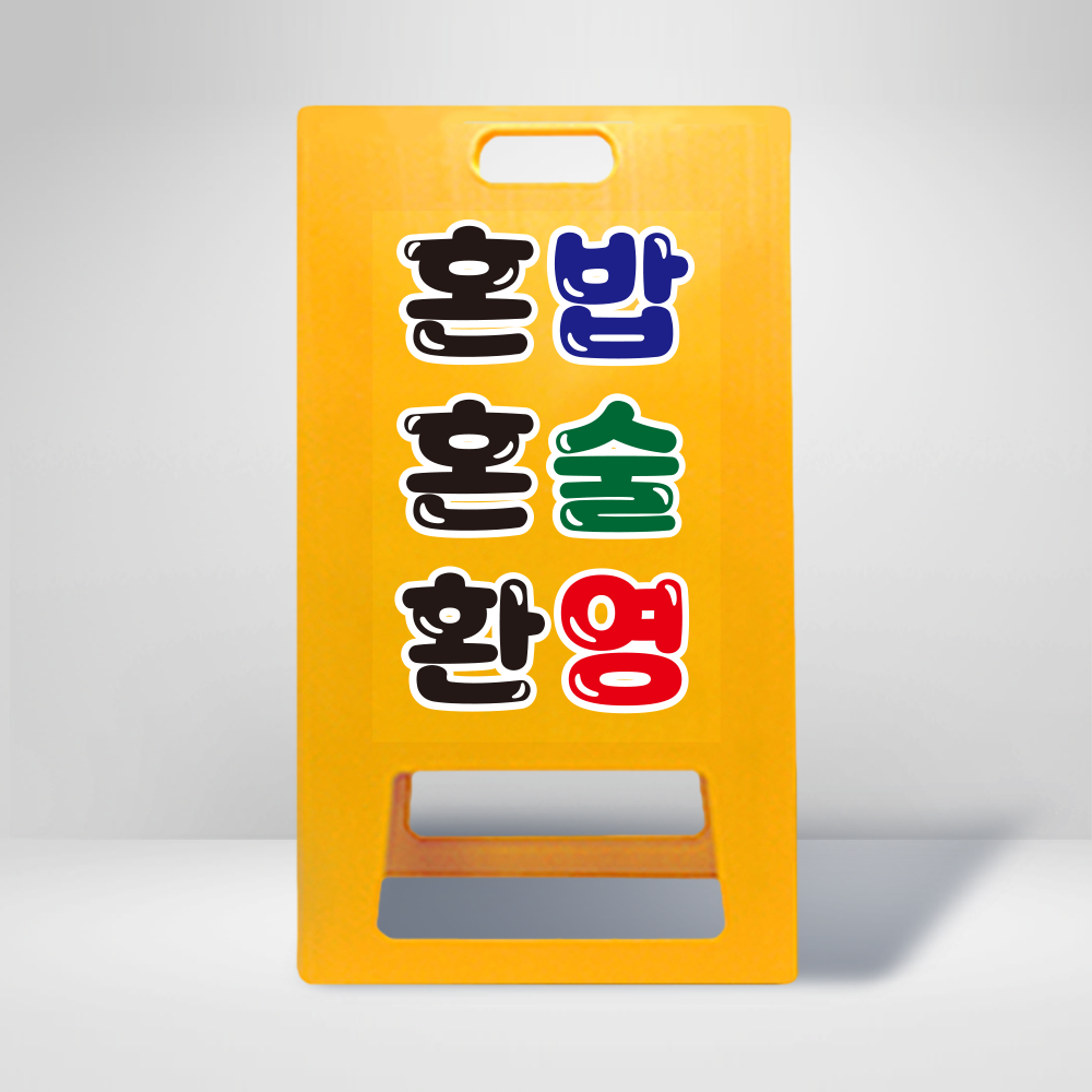 디자인선택