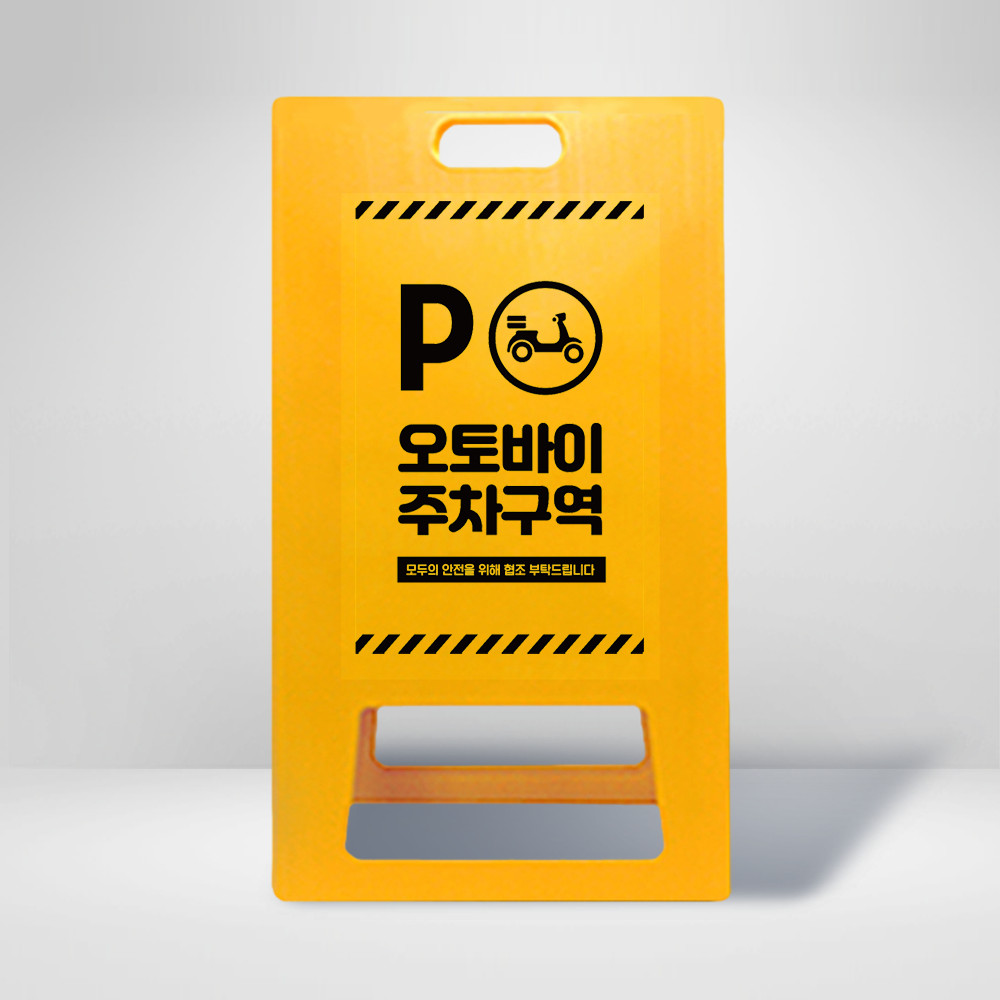 디자인선택