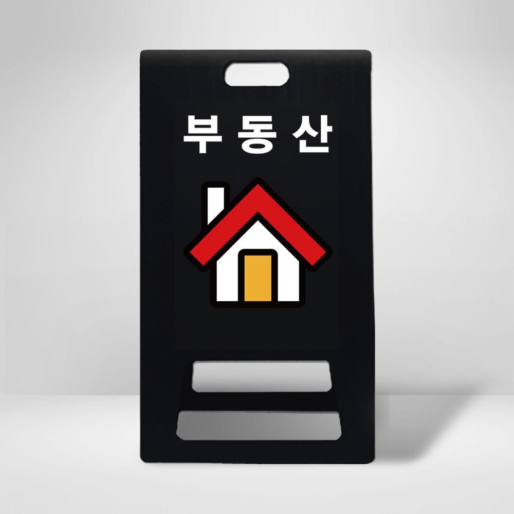 디자인선택