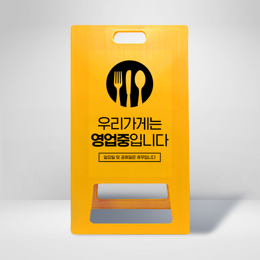 디자인선택