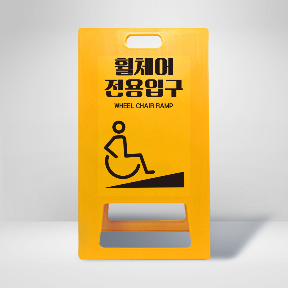 디자인선택