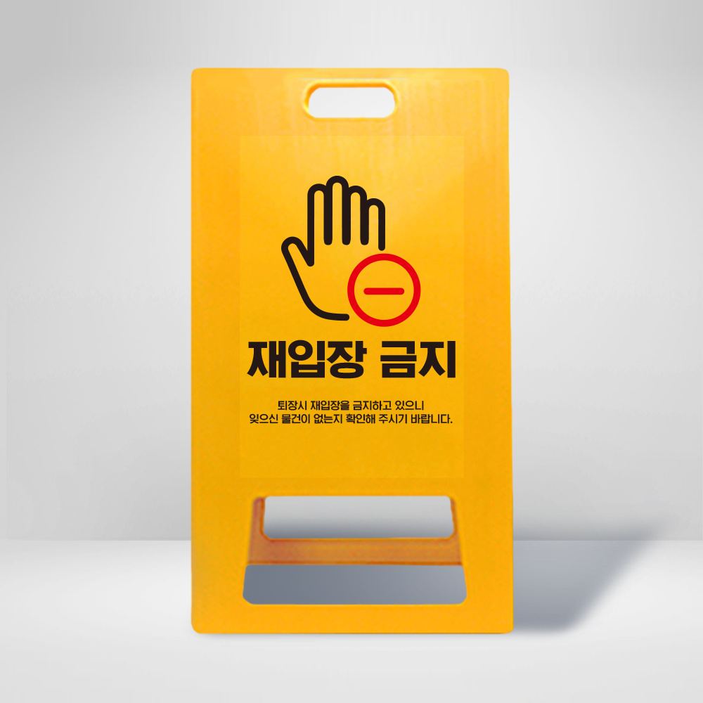 디자인선택