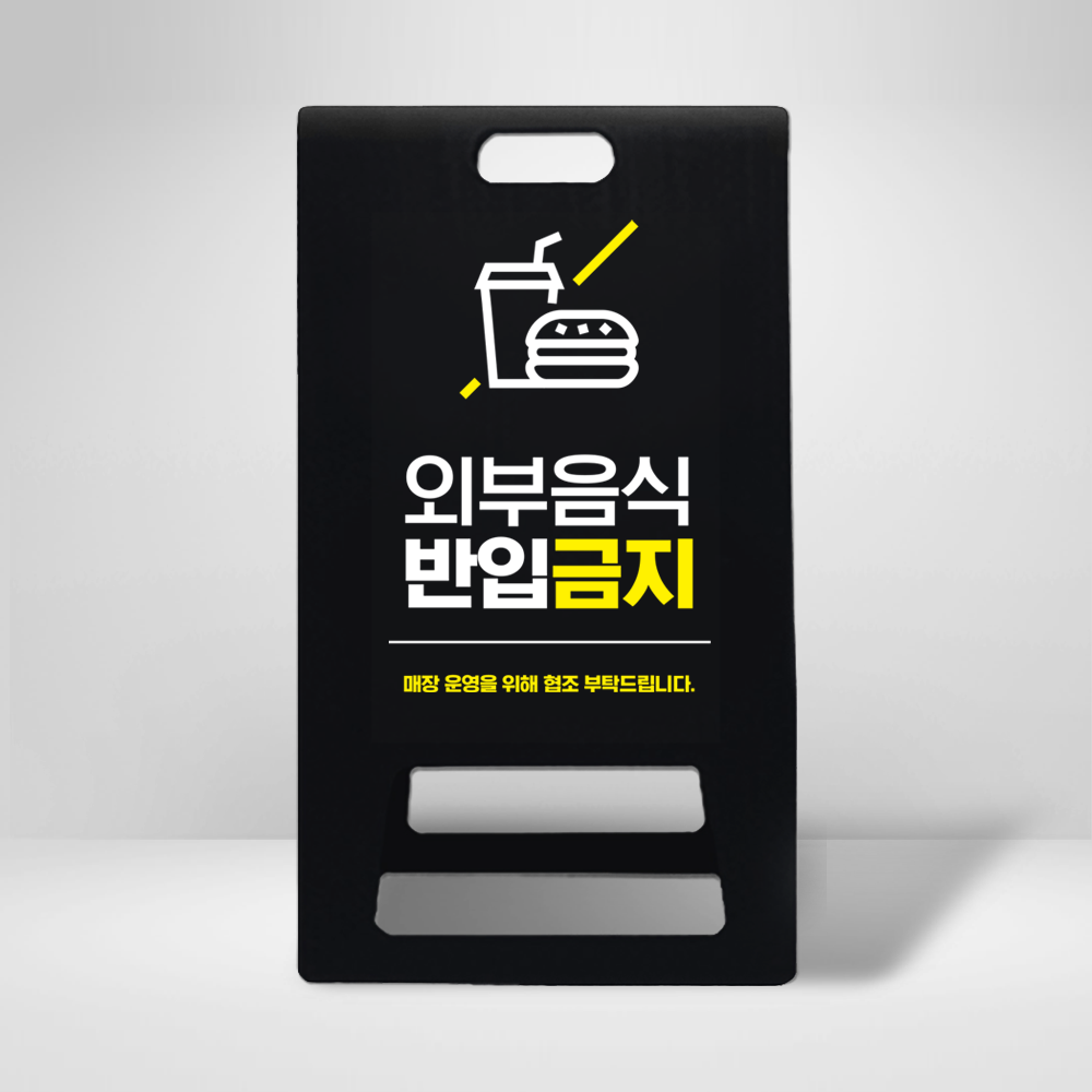 디자인선택