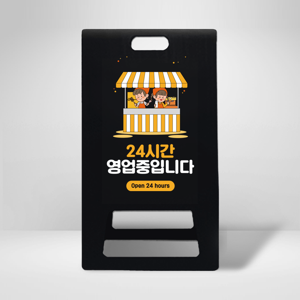 디자인선택