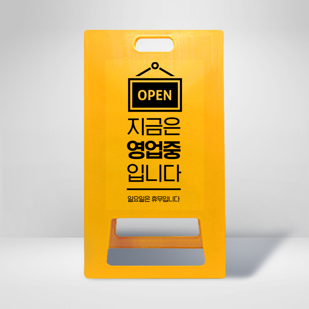 디자인선택