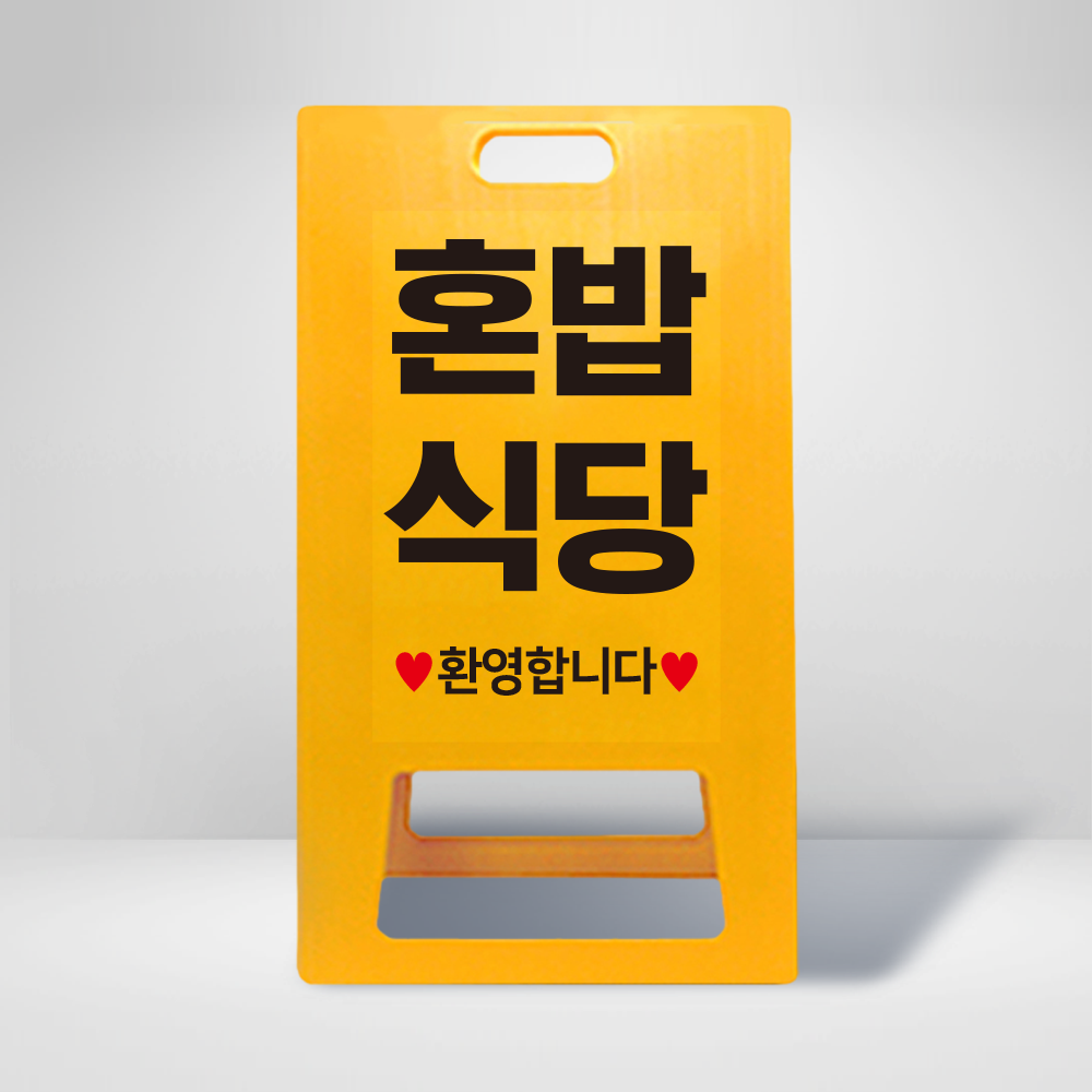 디자인선택