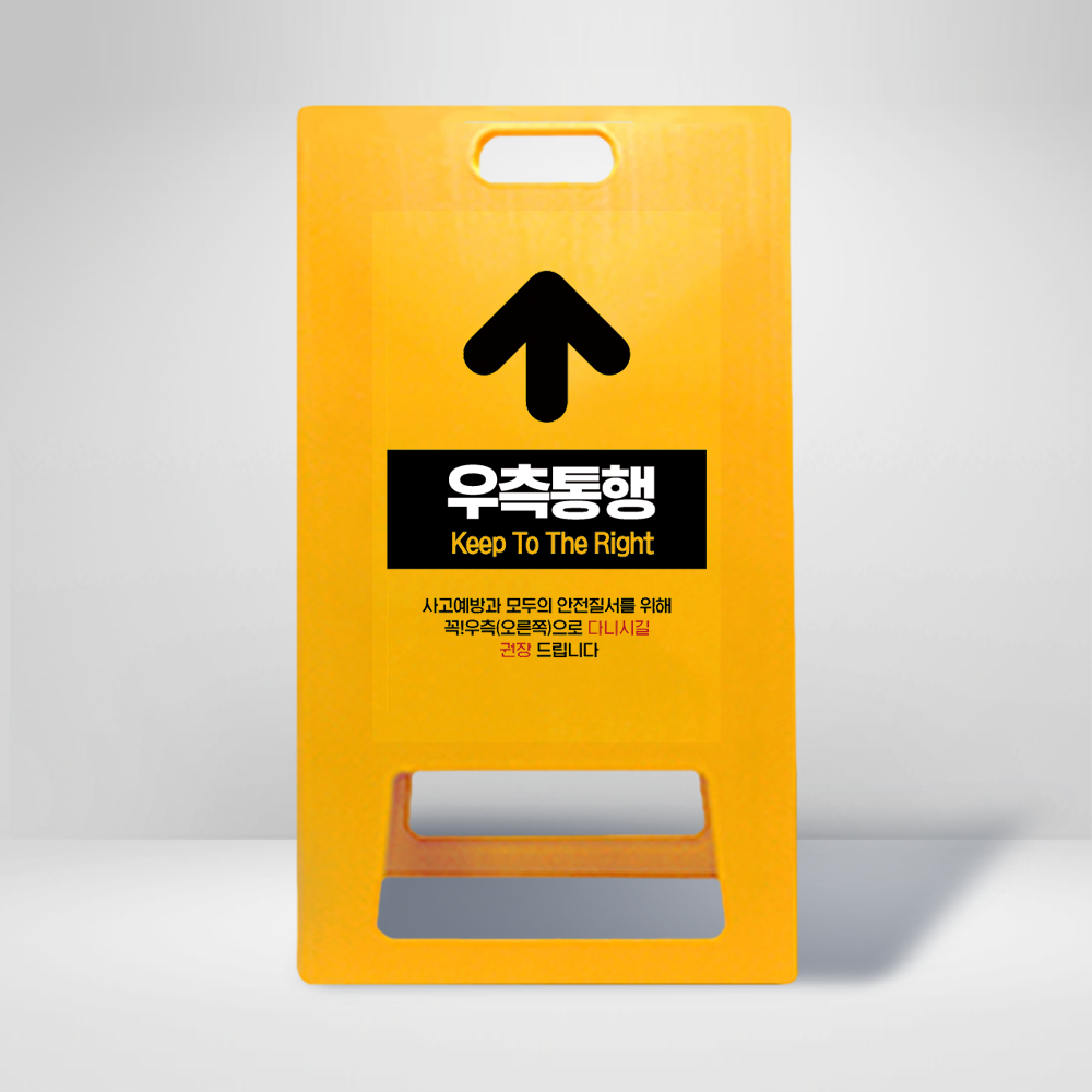 디자인선택