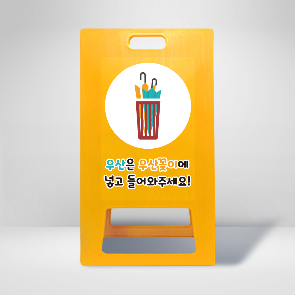 디자인선택