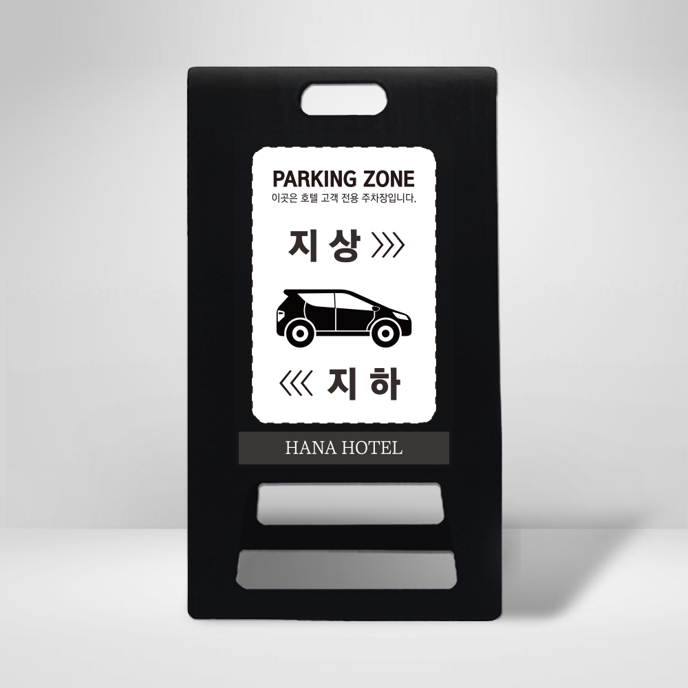 디자인선택