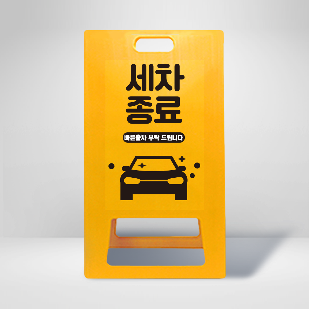 디자인선택