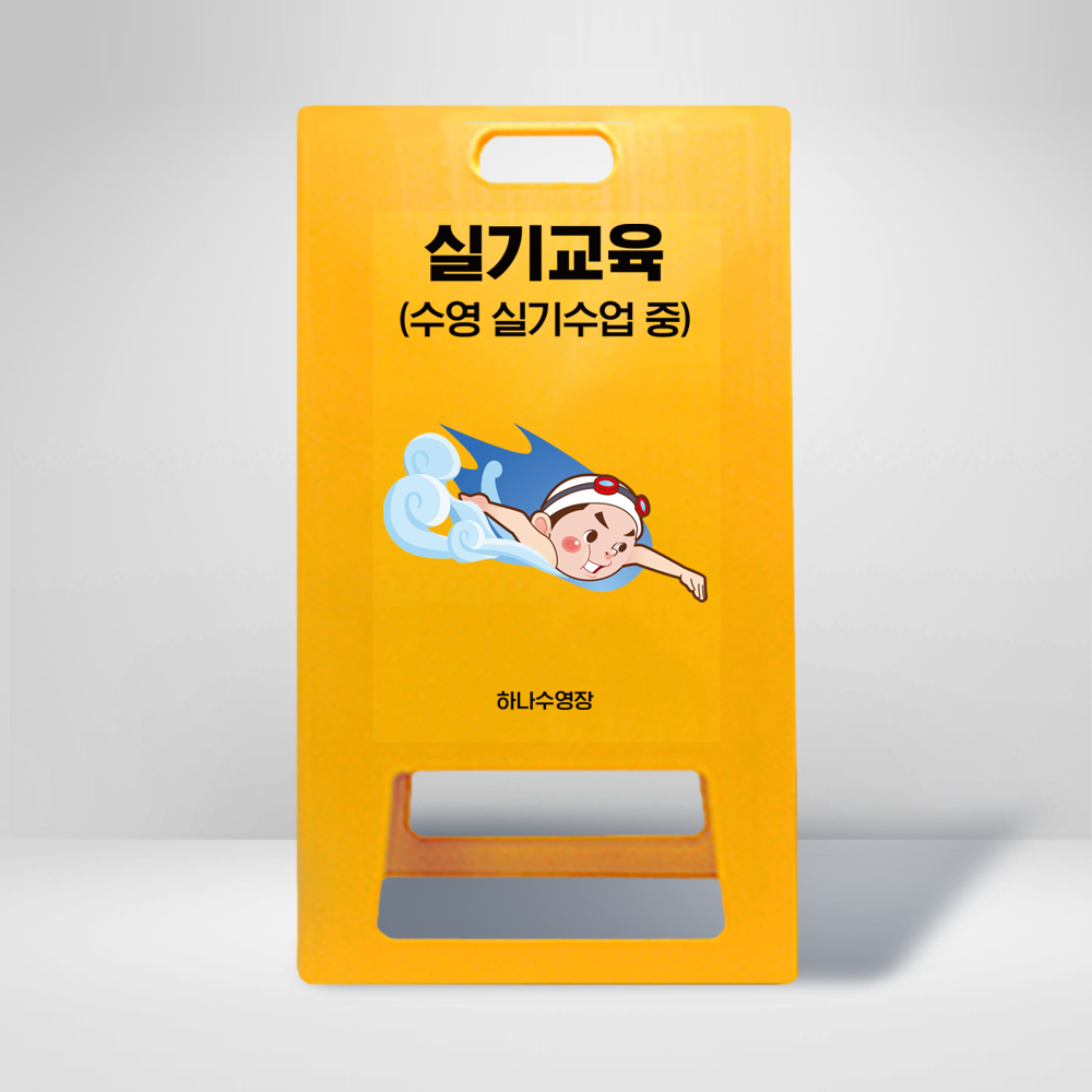 디자인선택