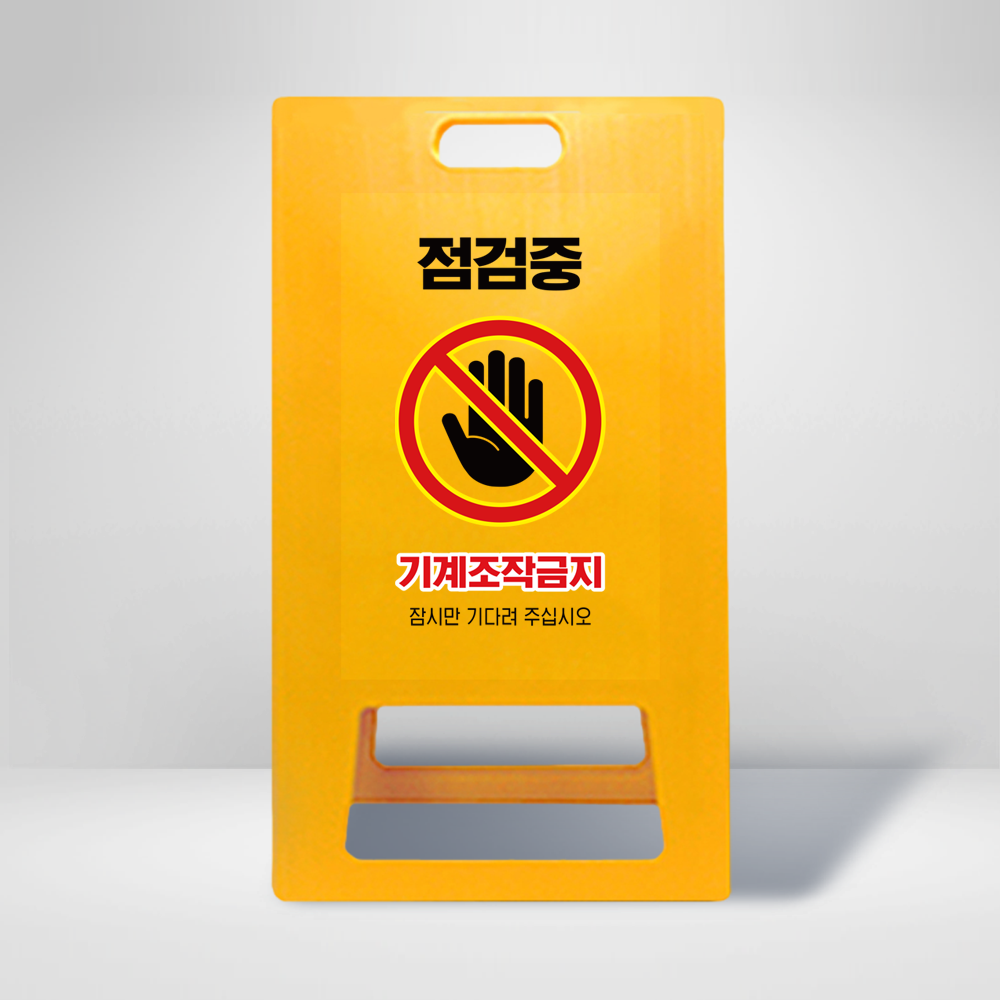 디자인선택