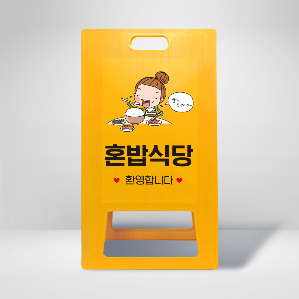 디자인선택