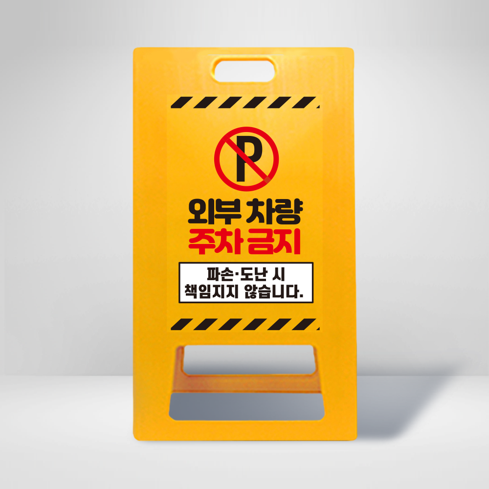 디자인선택