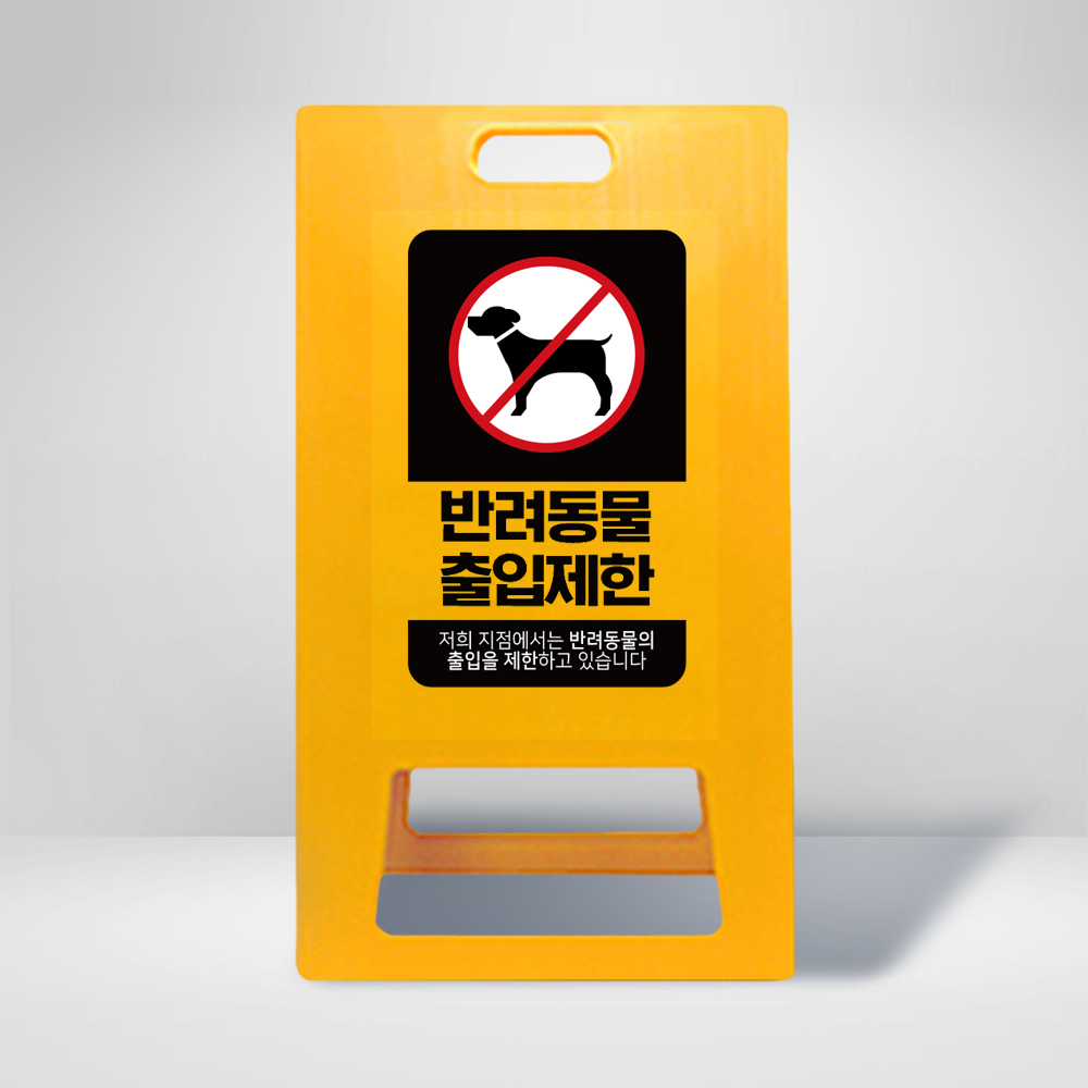 디자인선택