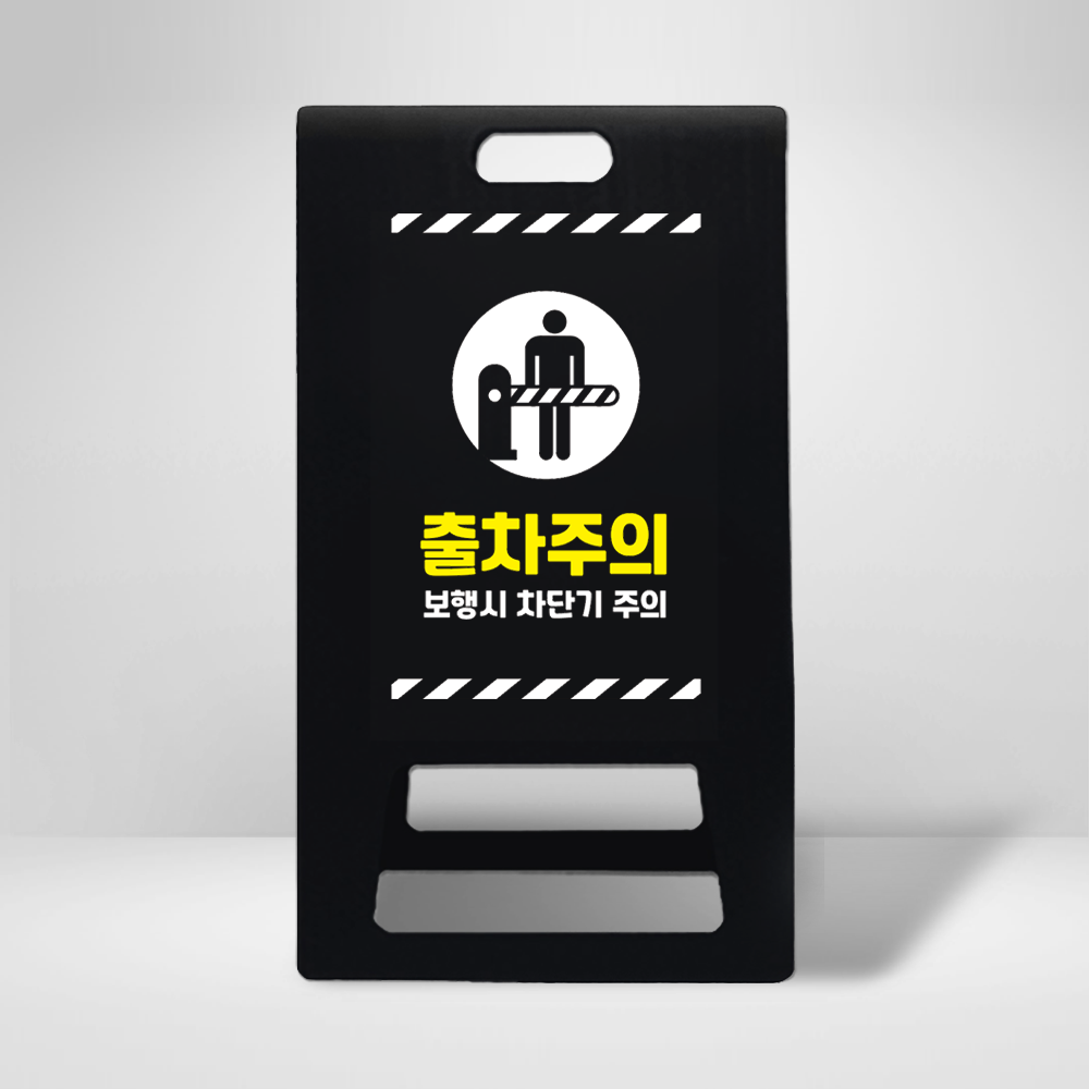 디자인선택