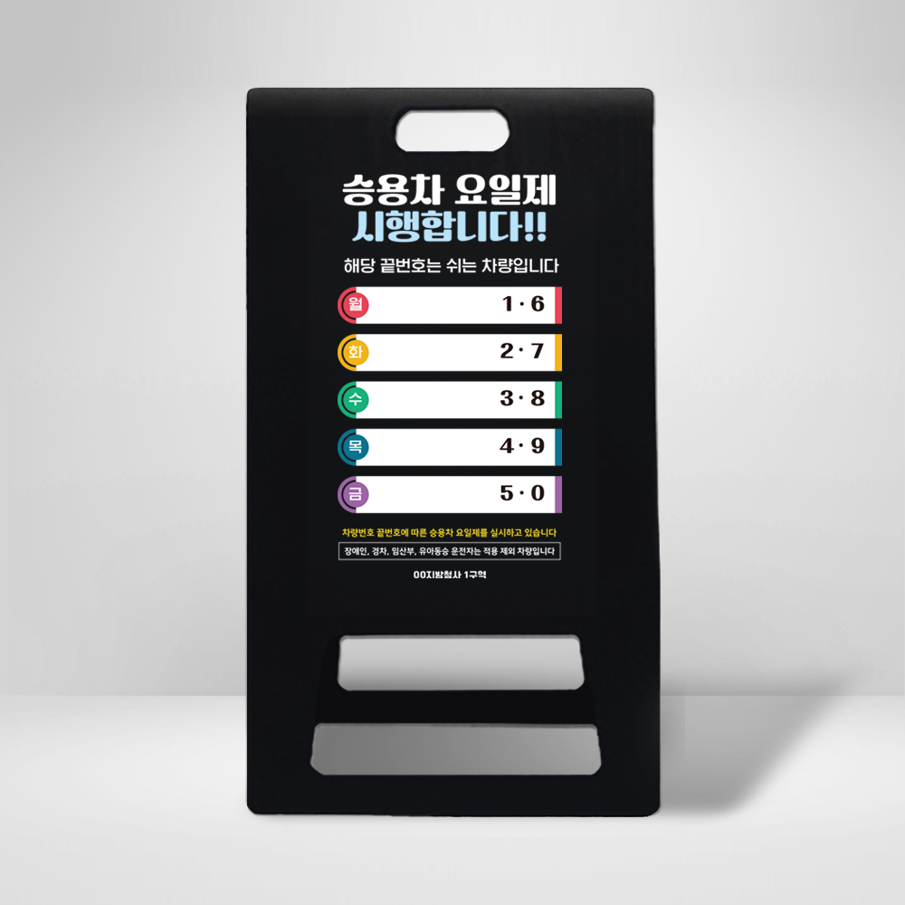 디자인선택