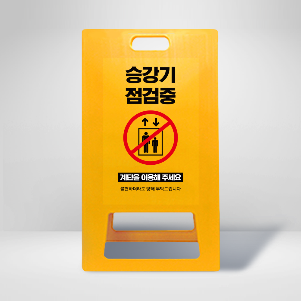 디자인선택