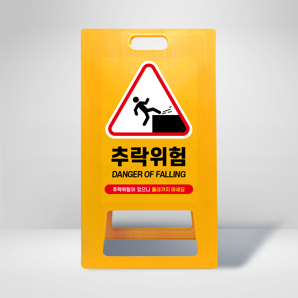 디자인선택