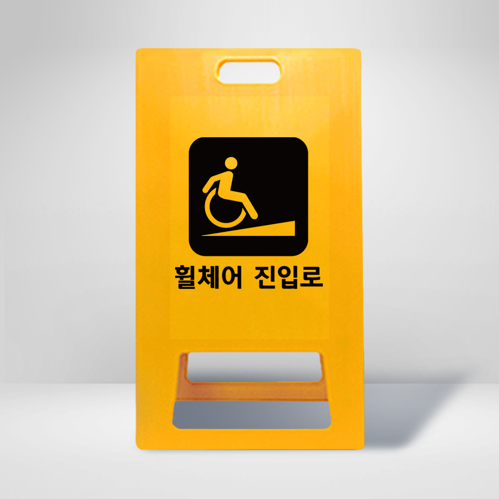 디자인선택