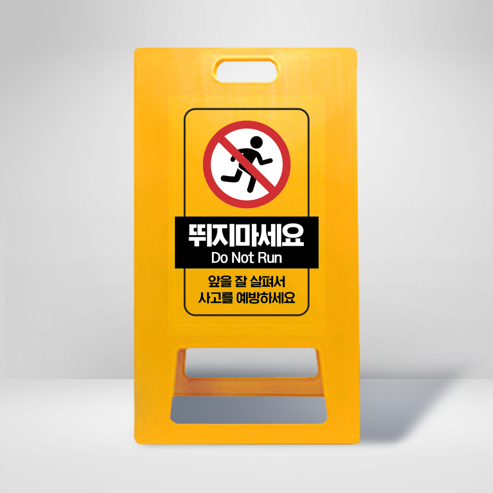 디자인선택