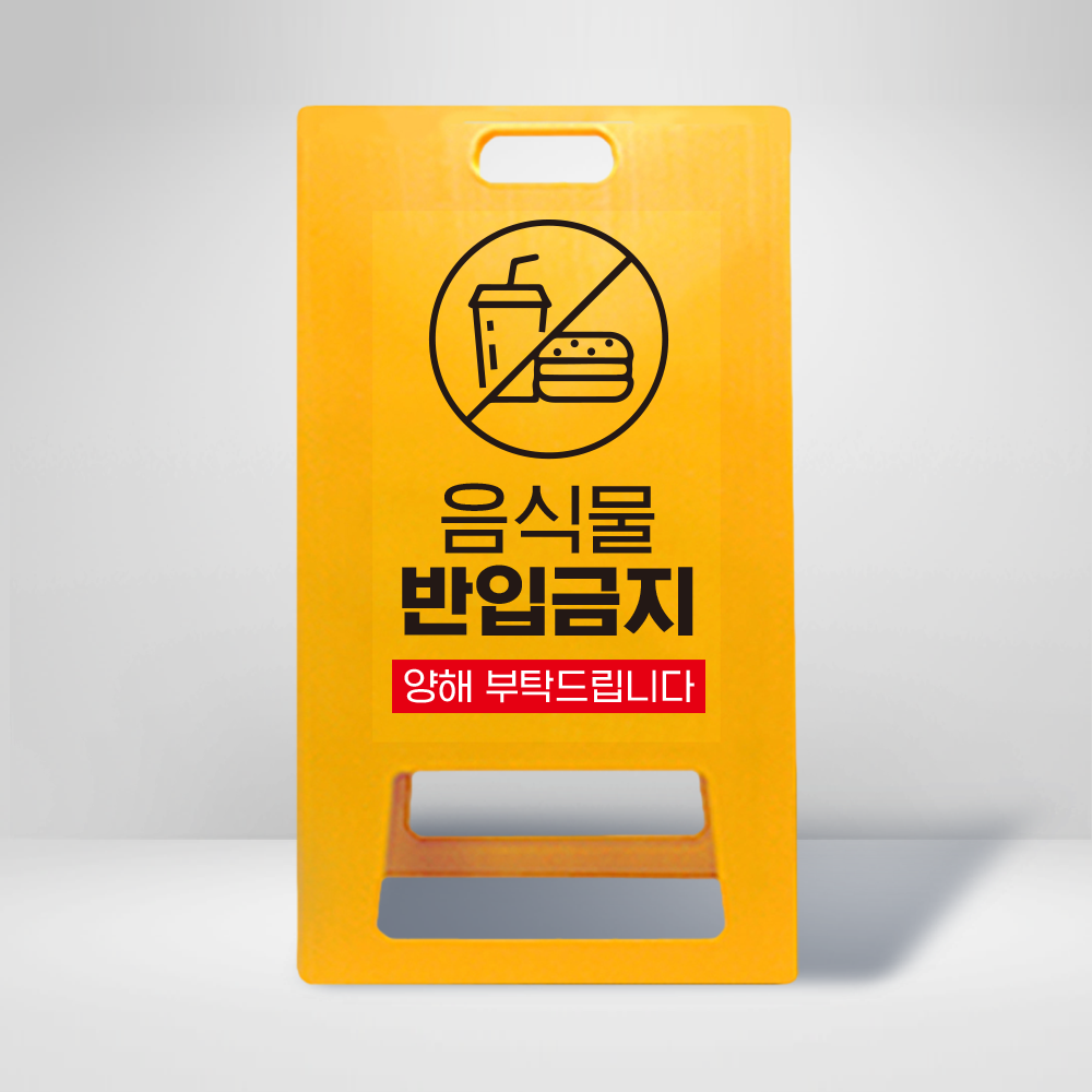 디자인선택