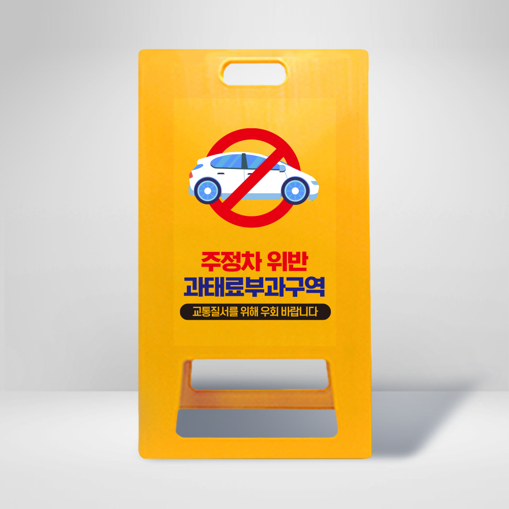 디자인선택