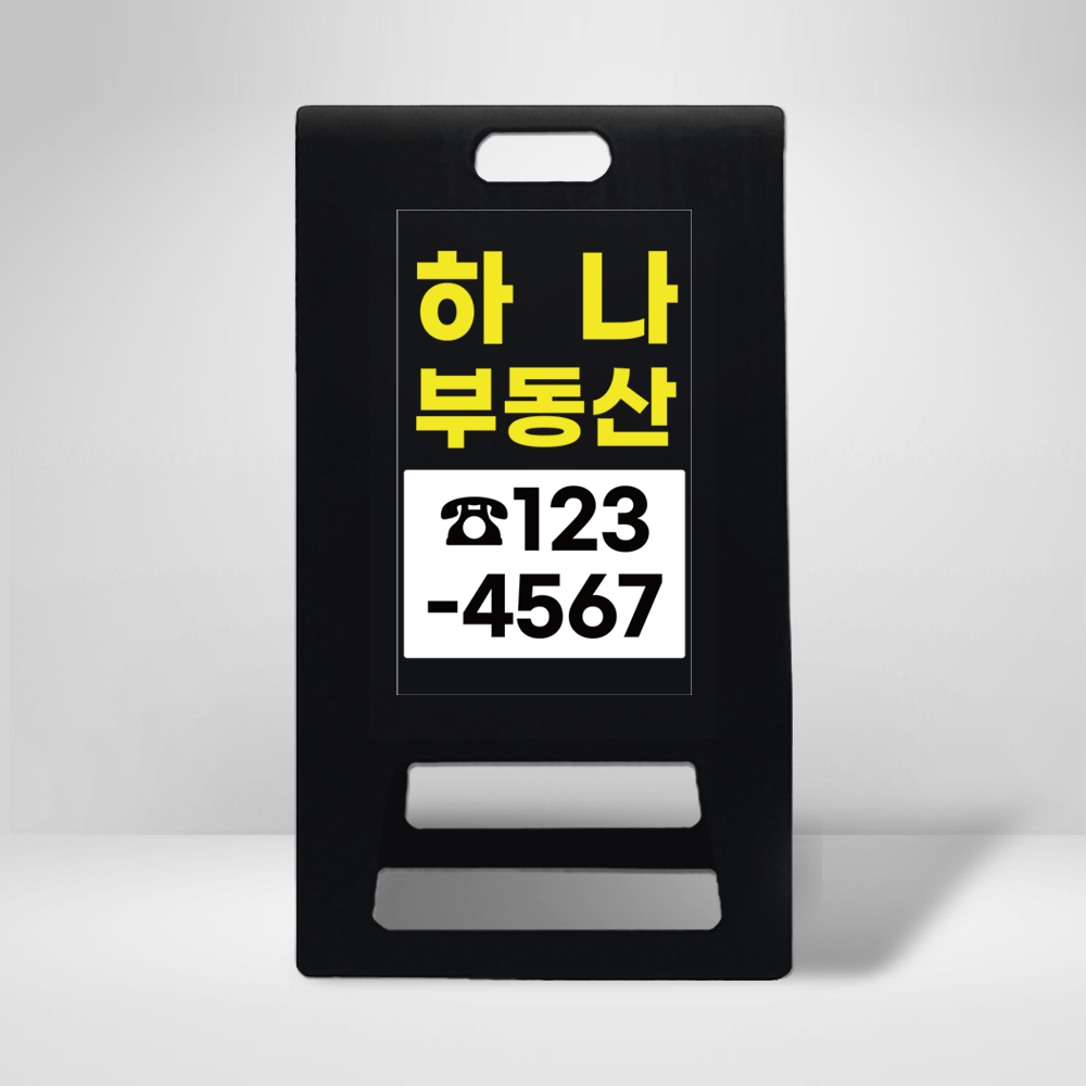 디자인선택