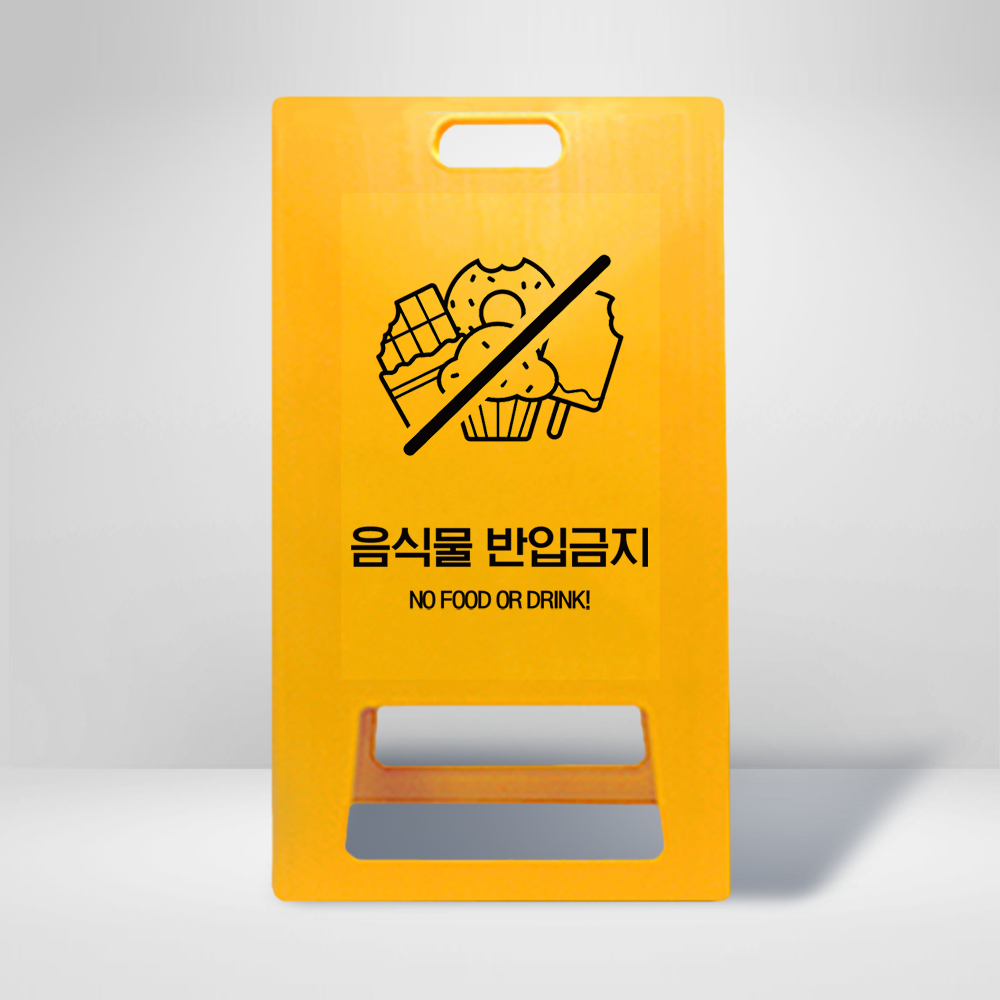 디자인선택