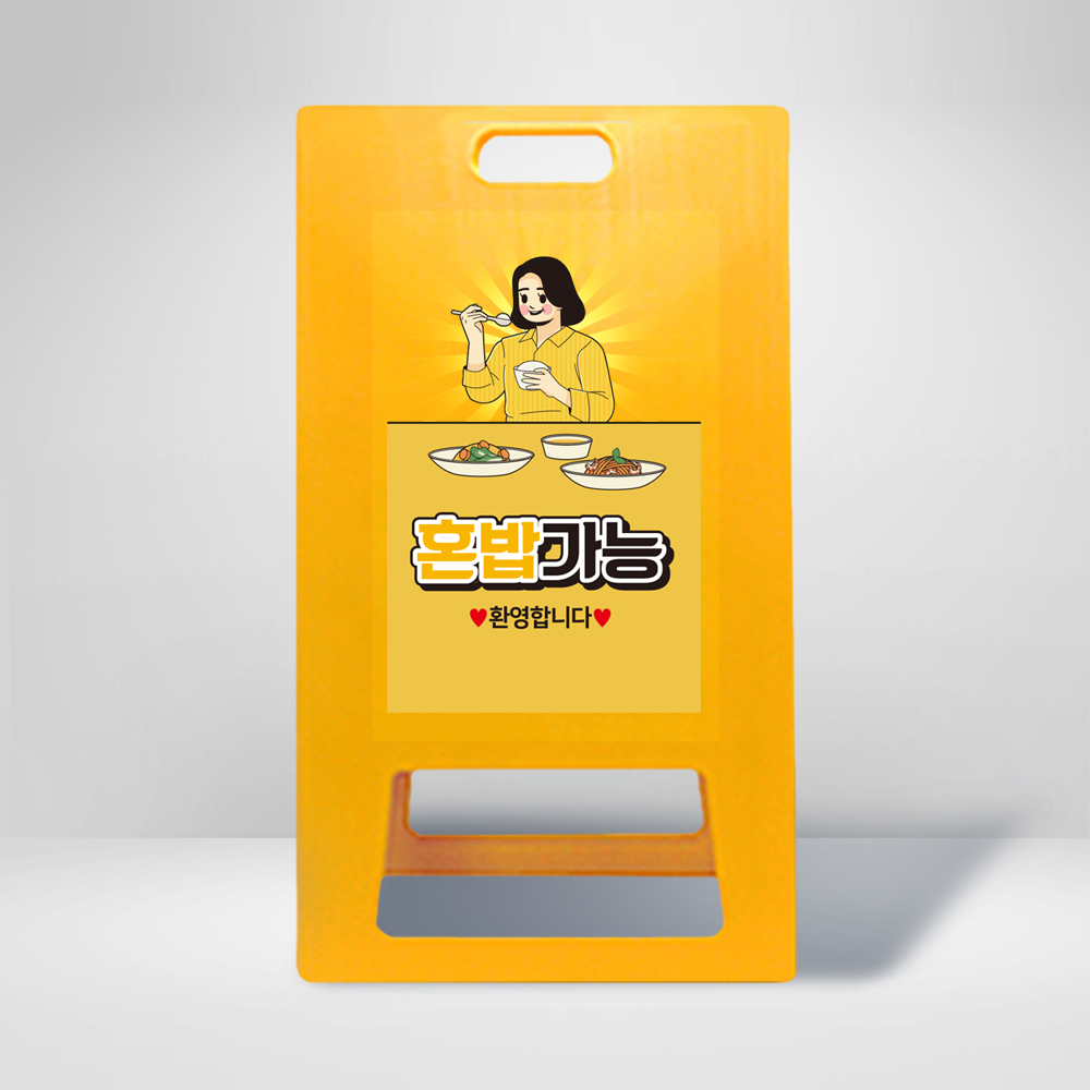 디자인선택